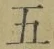 文字五