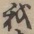 我 위치 확인됨
