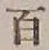 글자 百