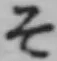 글자 そ