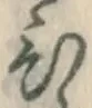 글자 ひ