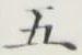 Character 五