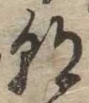 朝 위치 확인됨