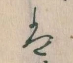 は 위치 확인됨