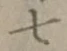 Character 七