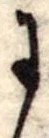 Đã định vị 𛂌