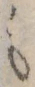 미지정 위치 확인됨