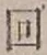 文字回