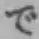 文字で