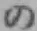 「の」字