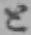 Chữ と