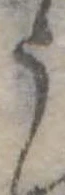 미지정 위치 확인됨
