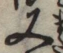 又 위치 확인됨