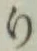 文字 り
