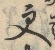 更 위치 확인됨