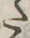 𛁠 위치 확인됨