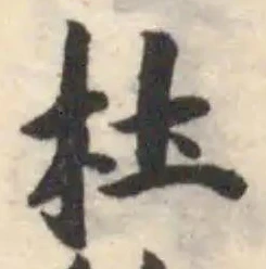 杜 위치 확인됨