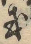 或 위치 확인됨