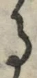 字る