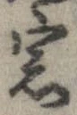 窓の位置