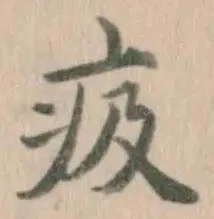 㽺 위치 확인됨
