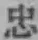 文字忠