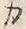 文字カ
