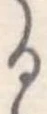 𛃻 위치 확인됨