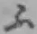字ふ