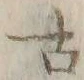 글자 古