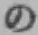 字の