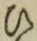 “ひ”字