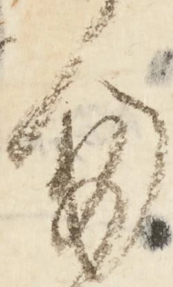 勿 위치 확인됨