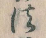 法 위치 확인됨