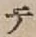 글자 テ