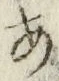 글자 あ