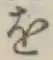 글자 を