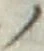 “ノ”字