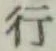 글자 行