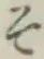 글자 そ