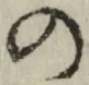 字の