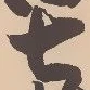 “七”字