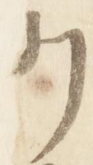 例 위치 확인됨