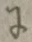 文字 に