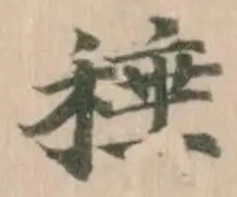 䅜 위치 확인됨