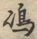島 위치 확인됨