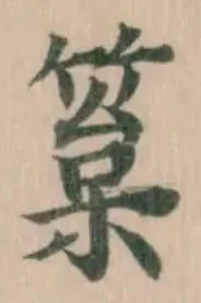 䈢 위치 확인됨