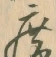 席 위치 확인됨