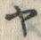 「ヤ」字