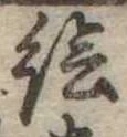 미지정 위치 확인됨